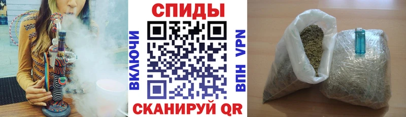 Бутират вода  цены наркотик  Берёзовский 