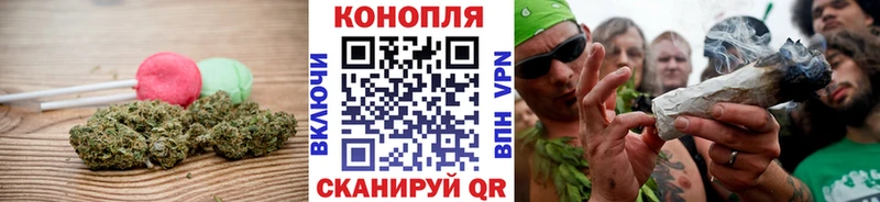 Еда ТГК конопля  купить наркотики сайты  Берёзовский 
