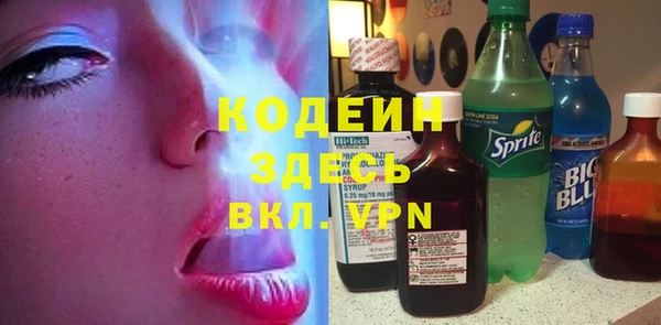 героин Белокуриха