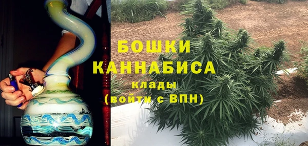 героин Белокуриха