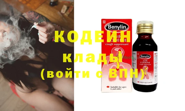 дмт Богородицк