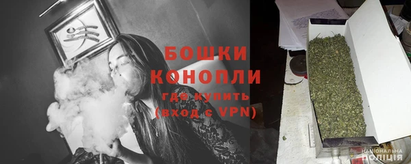 МДМА Белоозёрский
