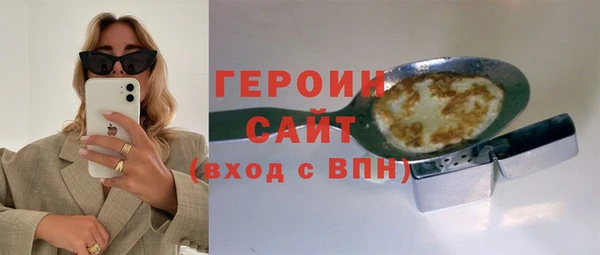 дмт Богородицк