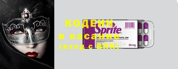 кокаин VHQ Богданович