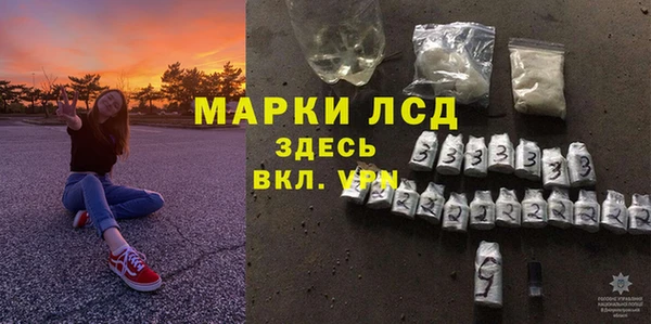дмт Богородицк