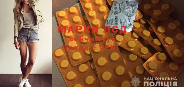 MDMA Premium VHQ Богородск