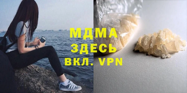 дмт Богородицк