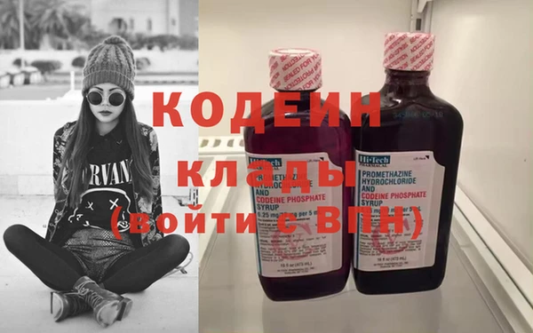 spice Беломорск