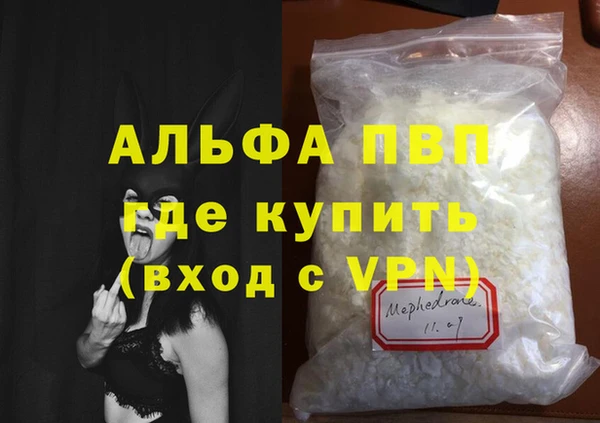 дмт Богородицк