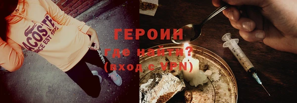 МДМА Белоозёрский